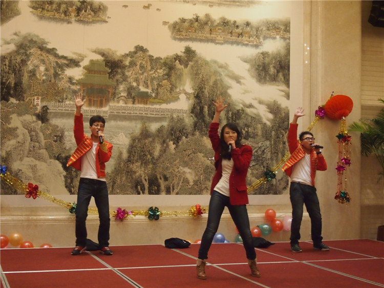 2014年元旦晚會(huì )